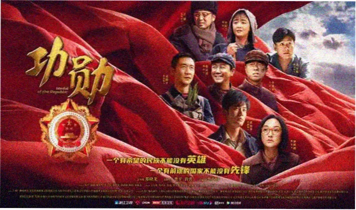 对魔忍动漫全集动画高清海报